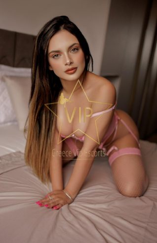 Emily Vip 6984063402