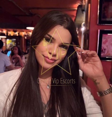 Luma Vip 6984063520