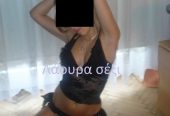 6989190076 Λάουρα σέξι Call girl