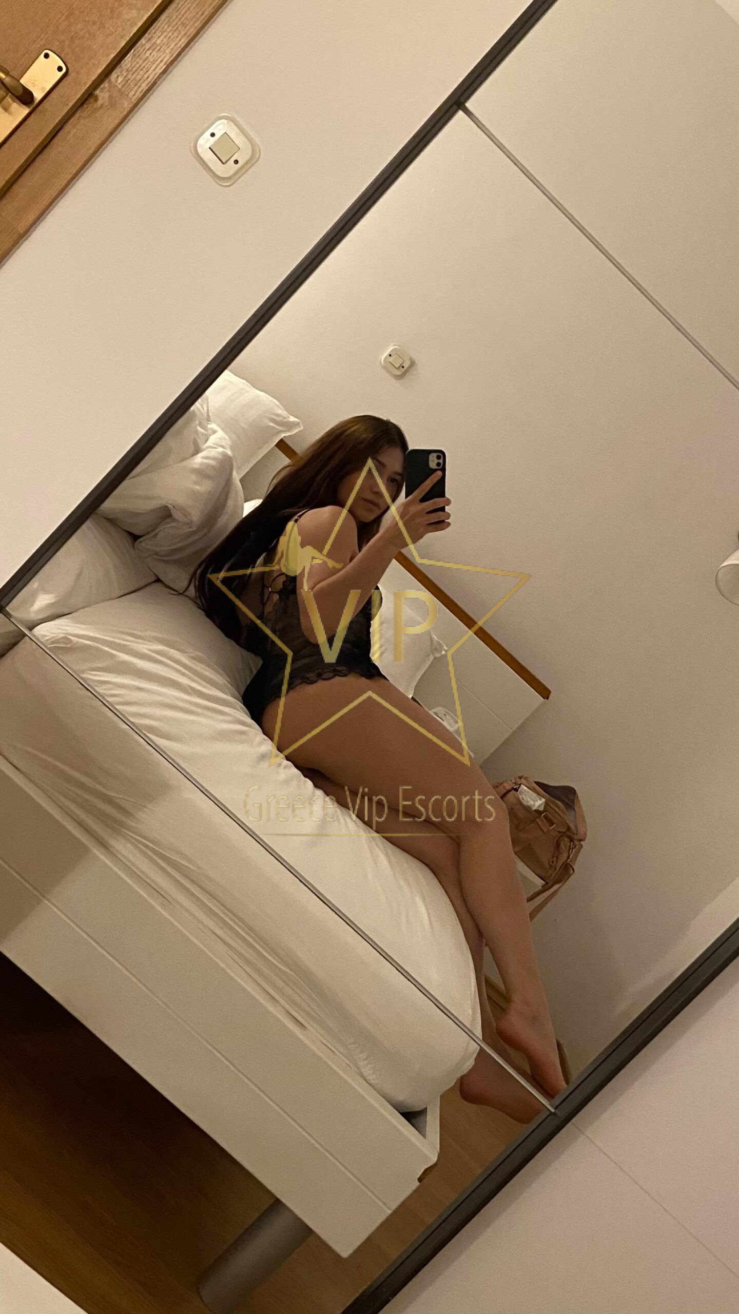 Sofia Vip 6984063520