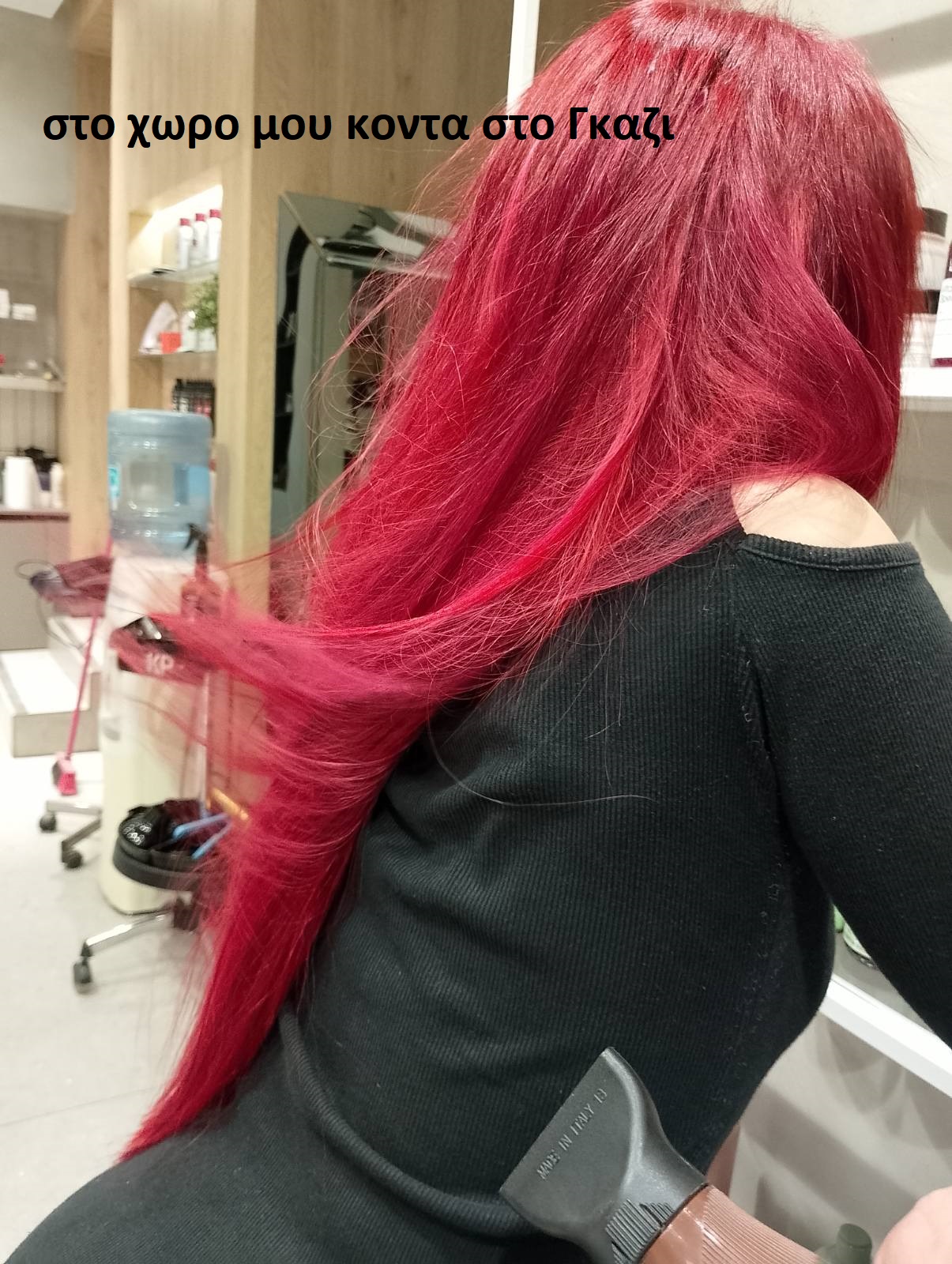 Ειμαι εδω για εσενα και μεσα στη νυχτα