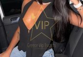 Cloe VIP