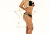 Iriane VIP