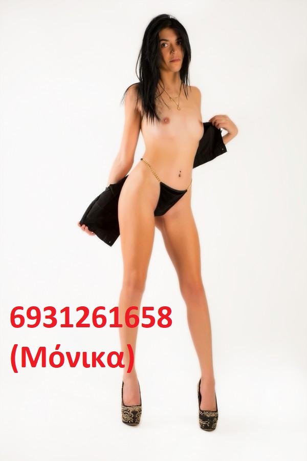 Δουλεύω και μέσα στη νύχτα σε Αθήνα – Πειραιά