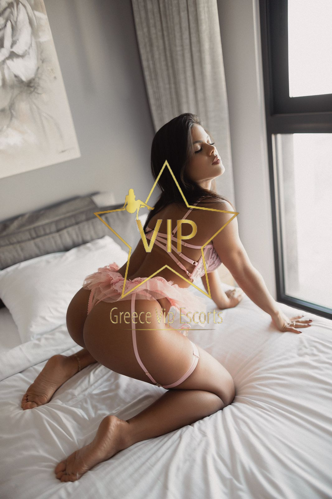 Vivian VIP