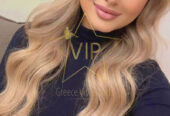 Hanna VIP