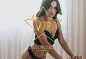 Ariana VIP