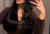 Madyele VIP