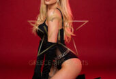 Amalia VIP ⭐️ | Greece Vip Escorts