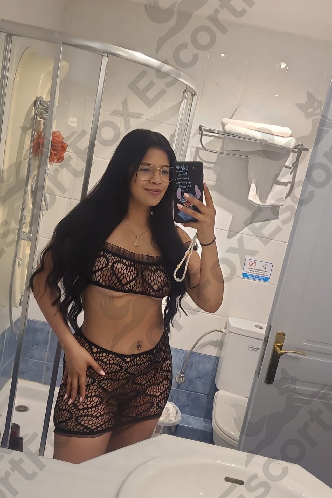 NINA